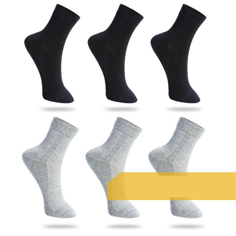 Men's Fashion Solid Color Cotton Sweat-absorbing Mid-calf Socks