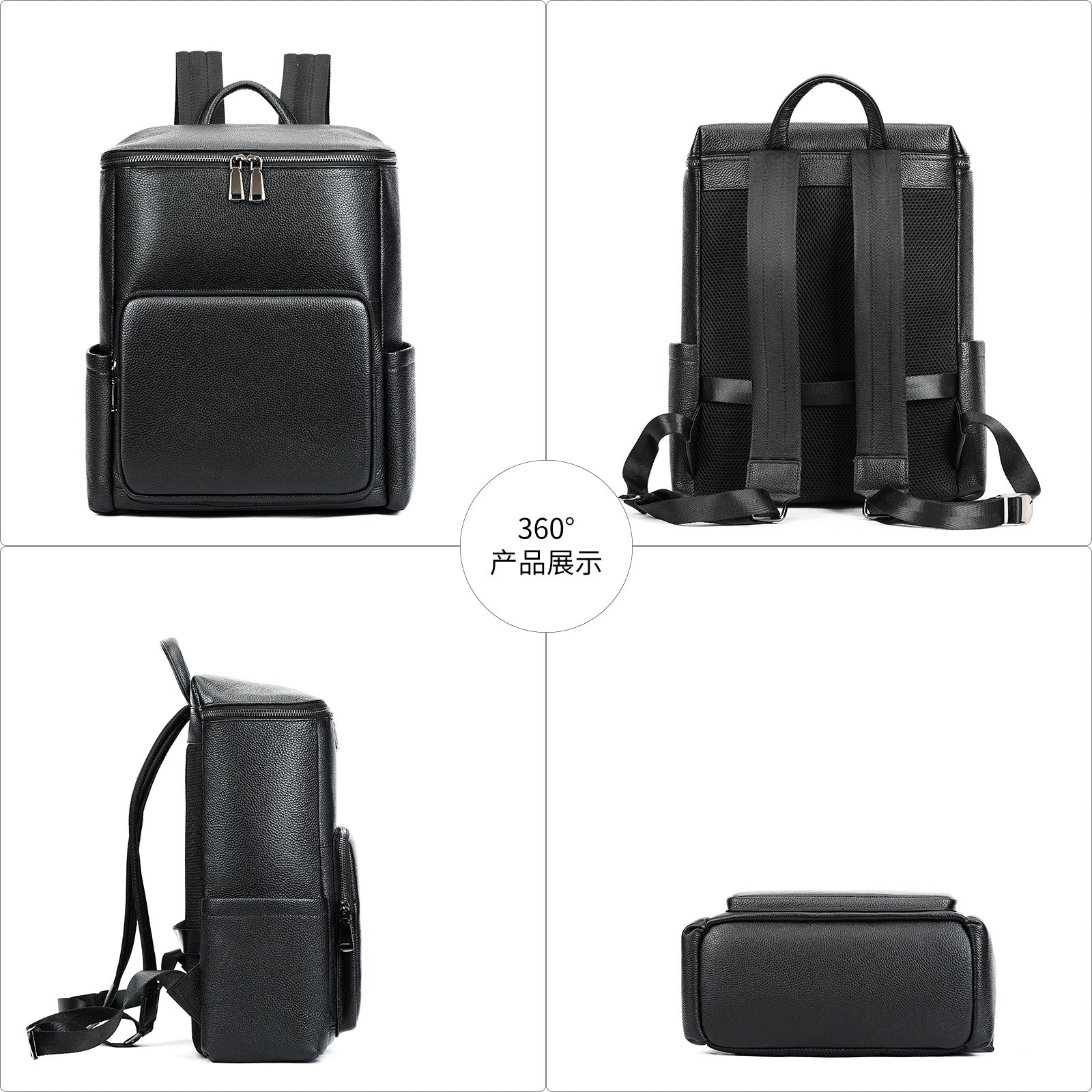 Mens Leather Commuter Casual Laptop Backpack