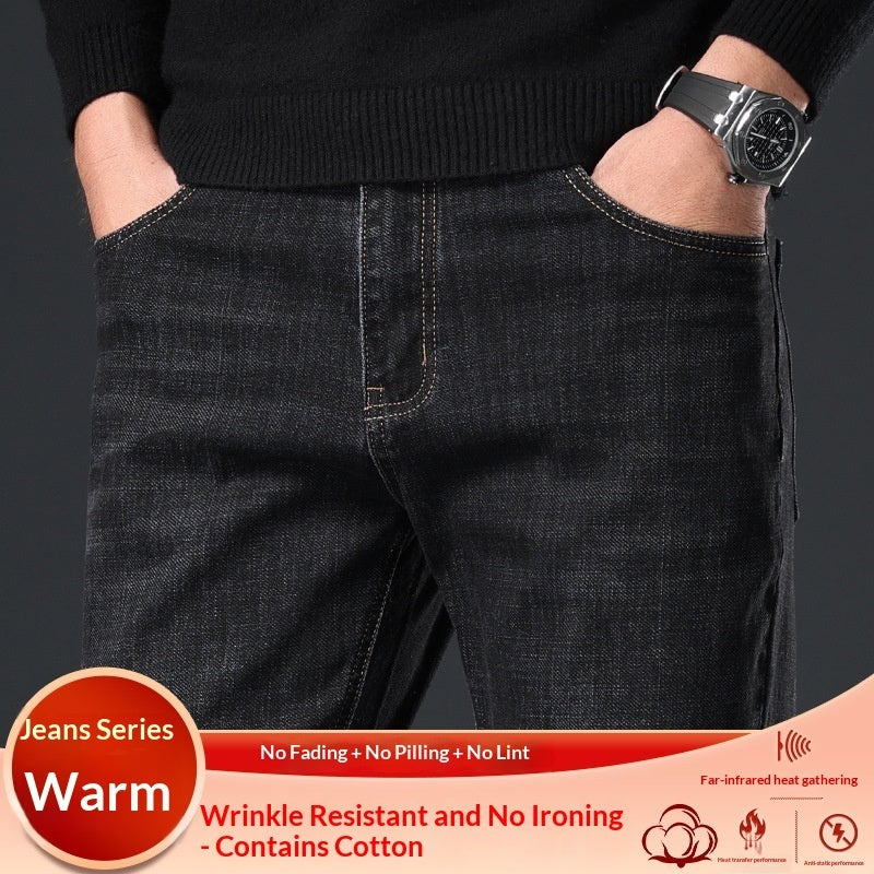 Mens New All-Match Thicker High-End Slim-Fit Straight Jeans